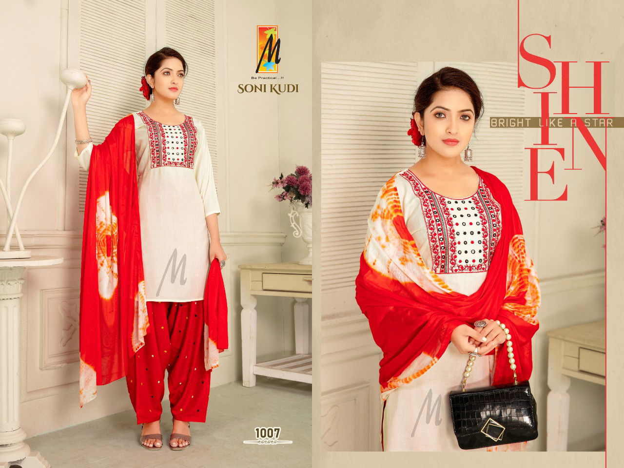 Master Soni Kudi Regular Wear Wholesale Readymade Patiyala Suits Catalog